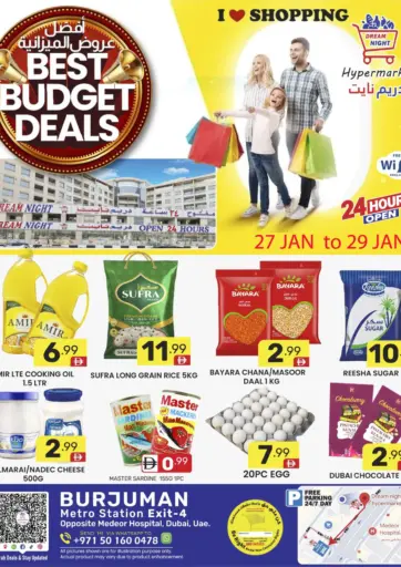 Best Budget Deals