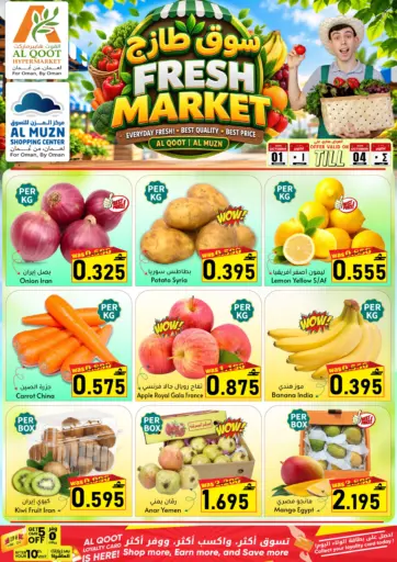 Fresh Market