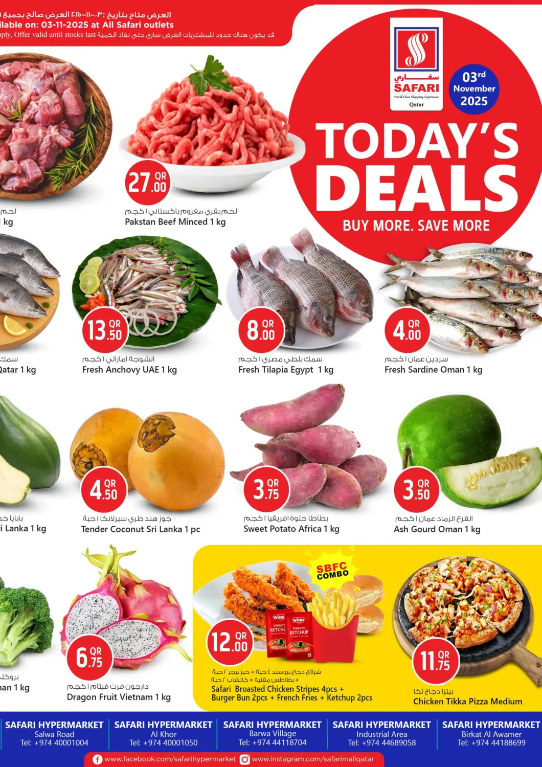 Qatar - Doha Safari Hypermarket offers in D4D Online. Today's Deals. . Only on 3rd november