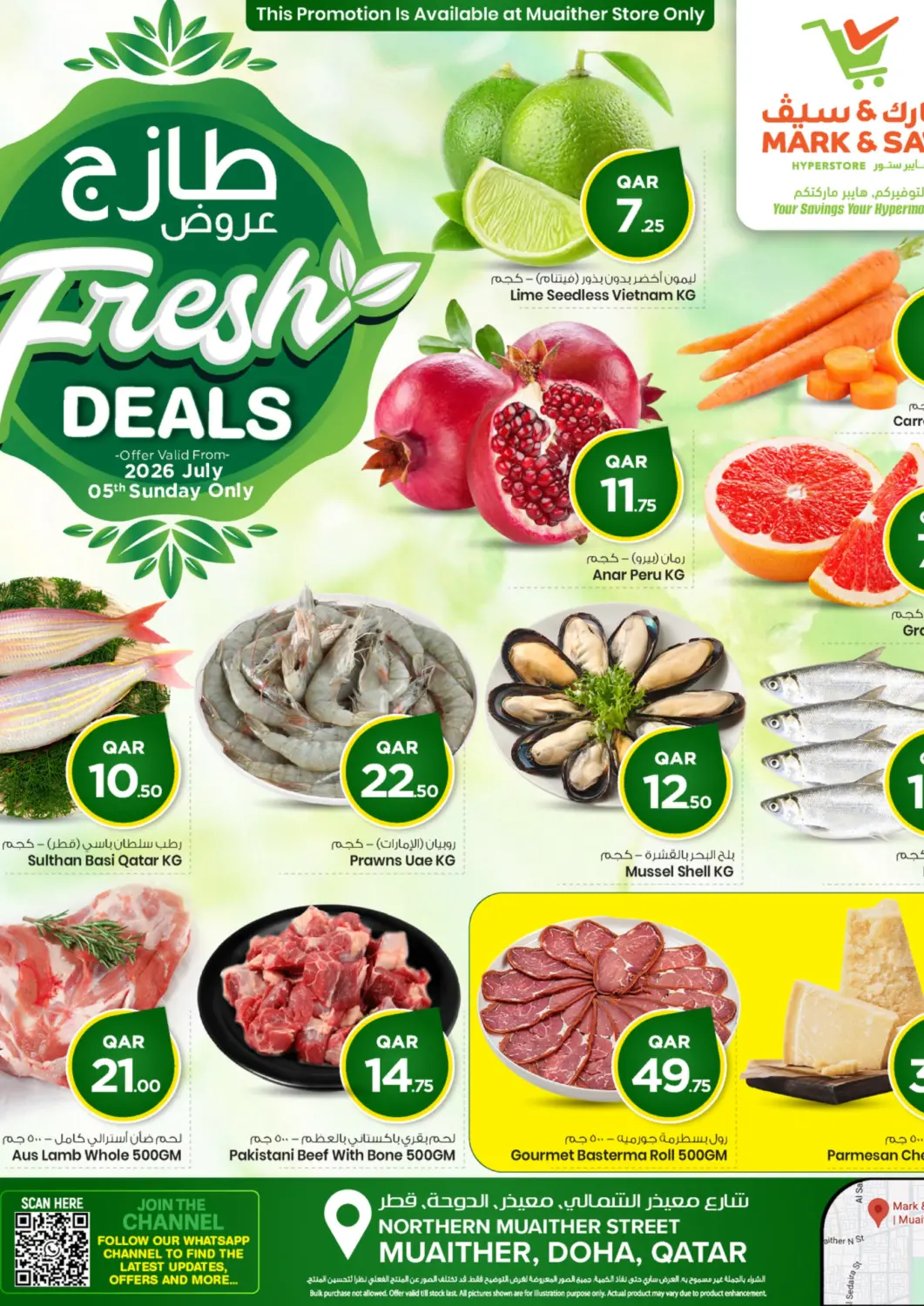 Qatar - Al-Shahaniya Mark & Save  offers in D4D Online. Fresh Deals. . Only On 5th July
