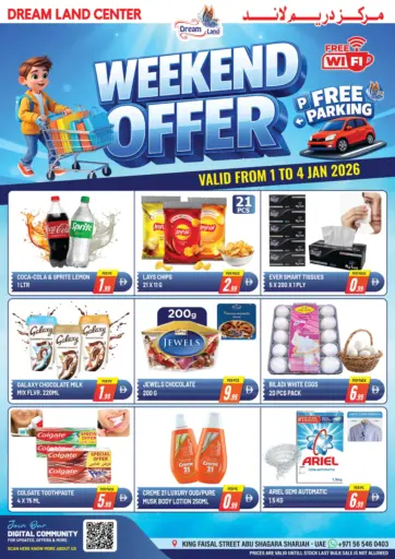 Abu Shagara, Sharjah