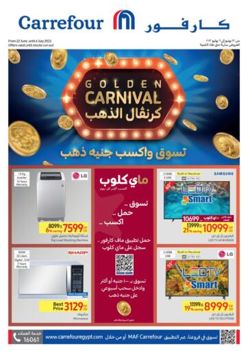 Egypt - Cairo Carrefour  offers in D4D Online. Golden Carnival. . Till 6th July