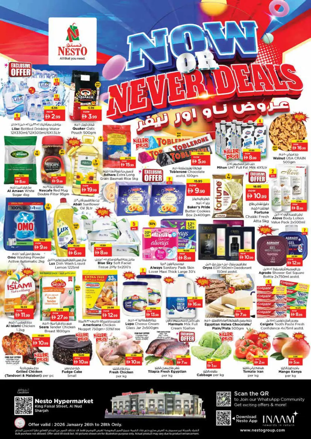 UAE - Sharjah / Ajman Nesto Hypermarket offers in D4D Online. King Faisal Street,Al Nud- Sharjah. . Till 28th January