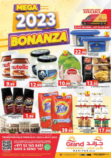 UAE - Sharjah / Ajman Grand Hyper Market offers in D4D Online. Baniyas- Abudhabi. . Till 9th January