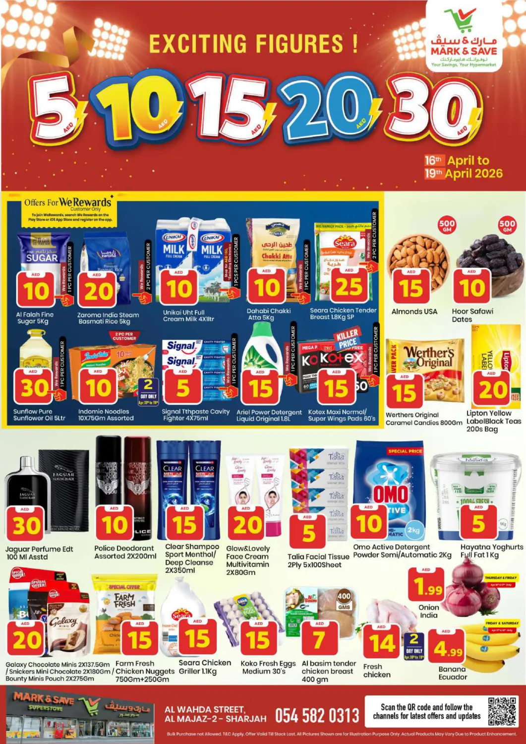 عروض مارك & سيف الإمارات العربية المتحدة , الامارات - الشارقة / عجمان في دي٤دي أونلاين. الوحدة، الشارقة. . حتى ١٩ أبريل