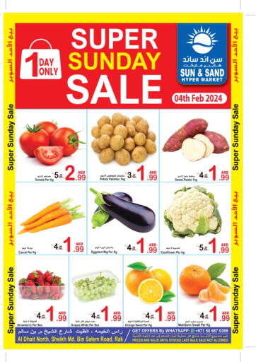 UAE - Ras al Khaimah Sun and Sand Hypermarket offers in D4D Online. Super Sunday Sale. . Only On 4th February