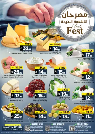 Deli Fest