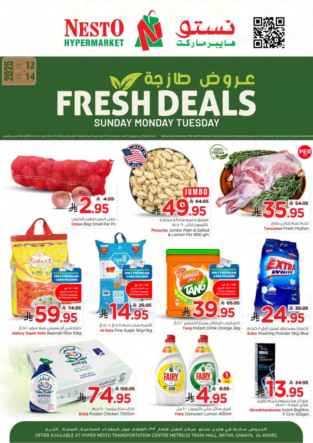 KSA, Saudi Arabia, Saudi - Al-Kharj Nesto offers in D4D Online. Fresh Deals. . Till 14th October
