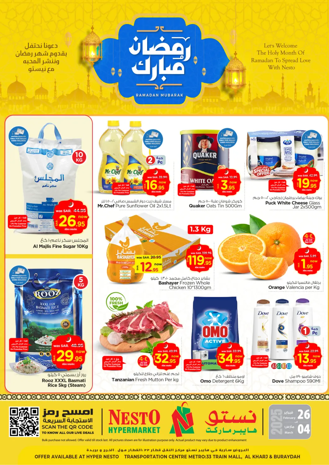 KSA, Saudi Arabia, Saudi - Al Khobar Nesto offers in D4D Online. Ramadan Mubarak -. . Till 4th February