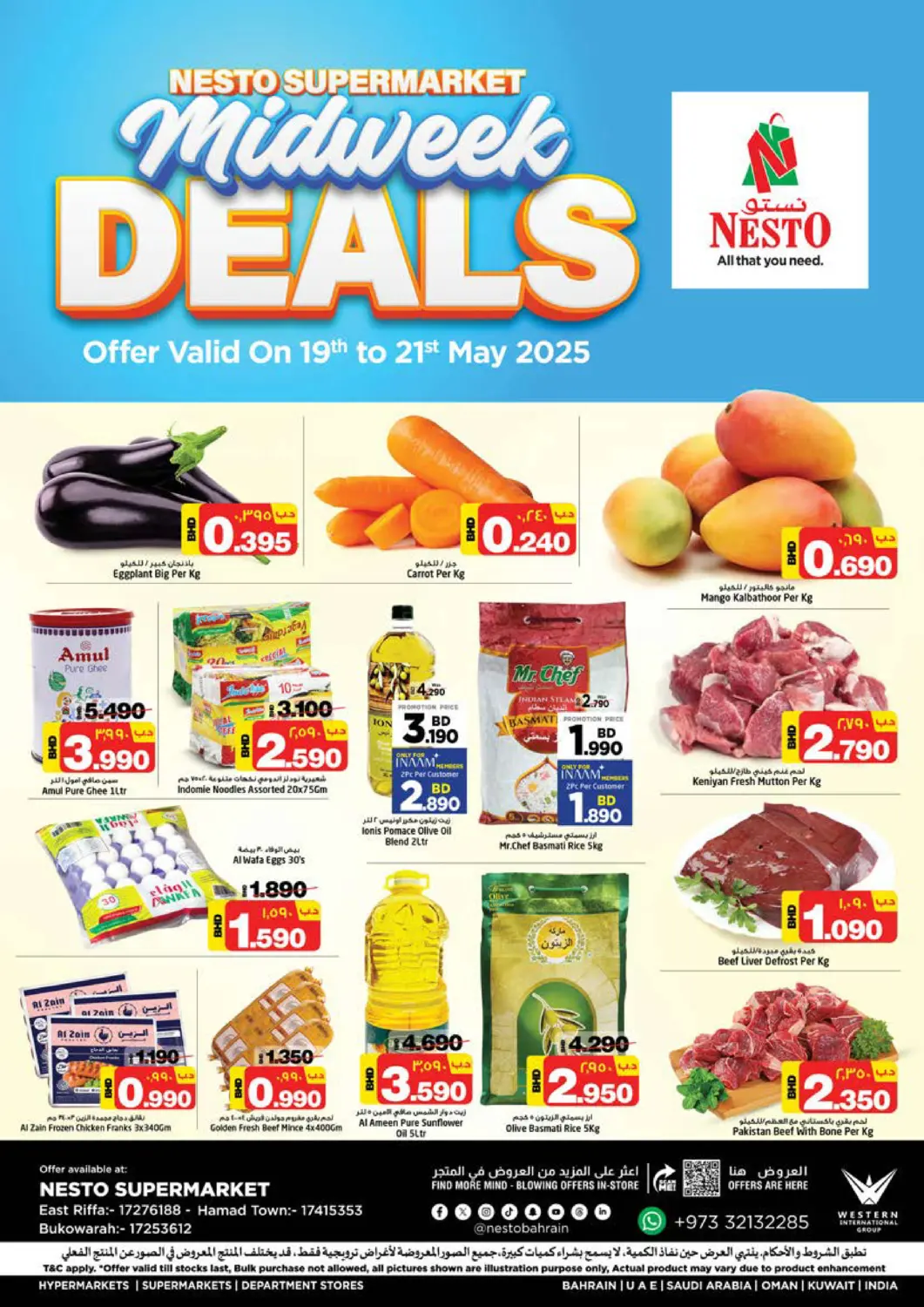 Bahrain NESTO  offers in D4D Online. Midweek Deals. . Till 21st May