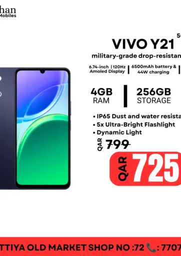Vivo Offers