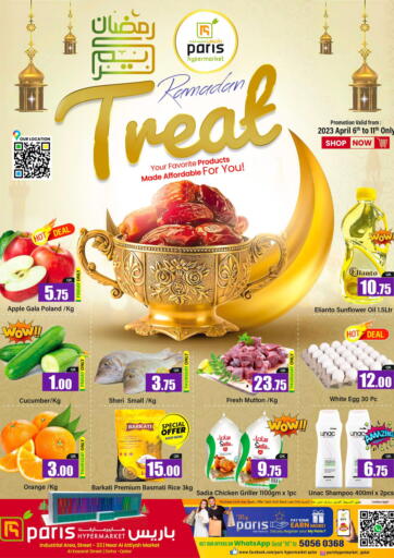 Qatar - Al-Shahaniya Paris Hypermarket offers in D4D Online. Ramadan Treat. . Till 11th April