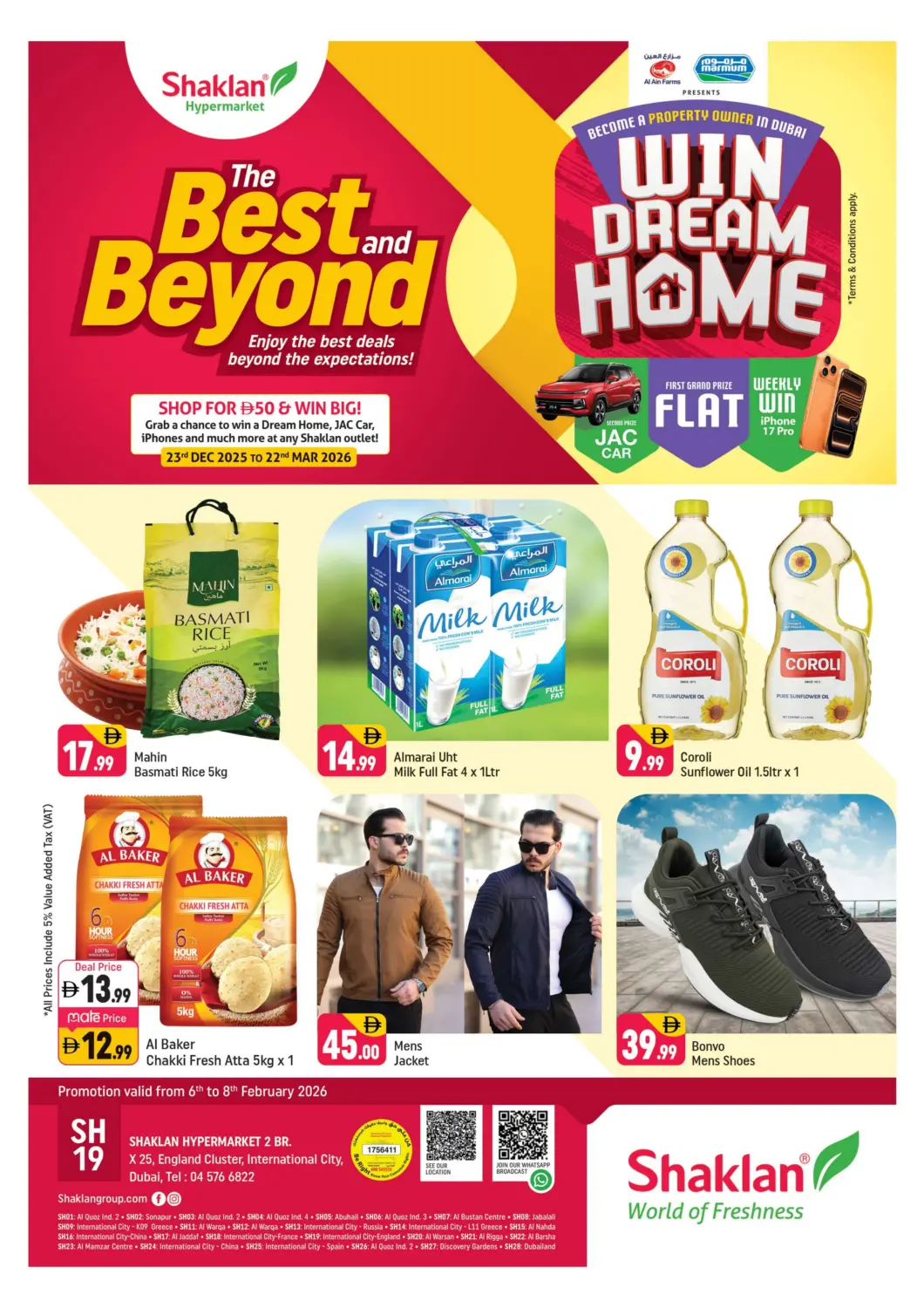 عروض شكلان ماركت الإمارات العربية المتحدة , الامارات - دبي في دي٤دي أونلاين. الحي الإنجليزي، مدينة دبي العالمية. . حتى ٨ فبراير