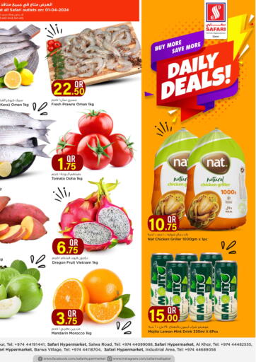 Qatar - Doha Safari Hypermarket offers in D4D Online. Daily Deals!. . Only On 1st April