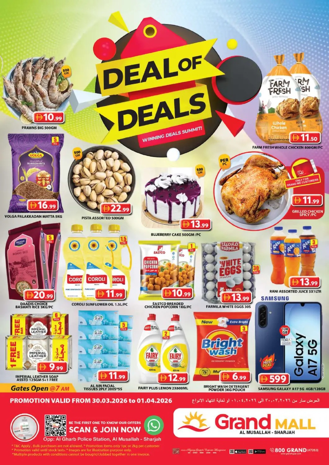 UAE - Sharjah / Ajman Grand Hyper Market offers in D4D Online. Grand Mall - Sharjah. . Till 1st April