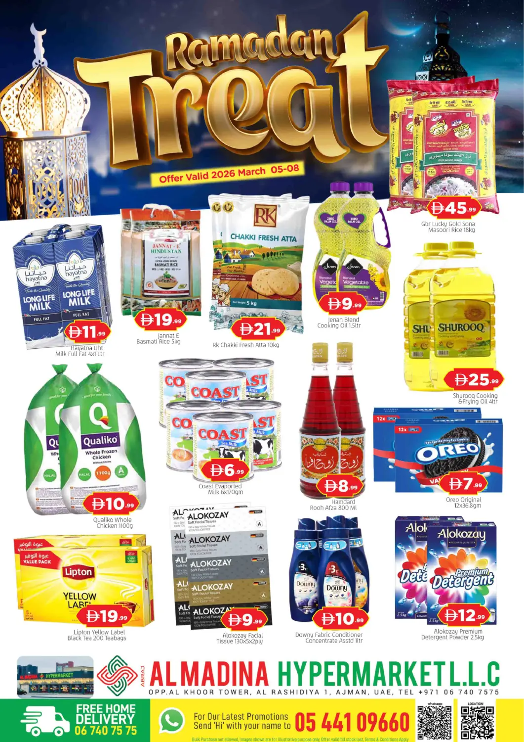 UAE - Sharjah / Ajman AL MADINA offers in D4D Online. Abraj Al Madina - Ajman. . Till 8th March