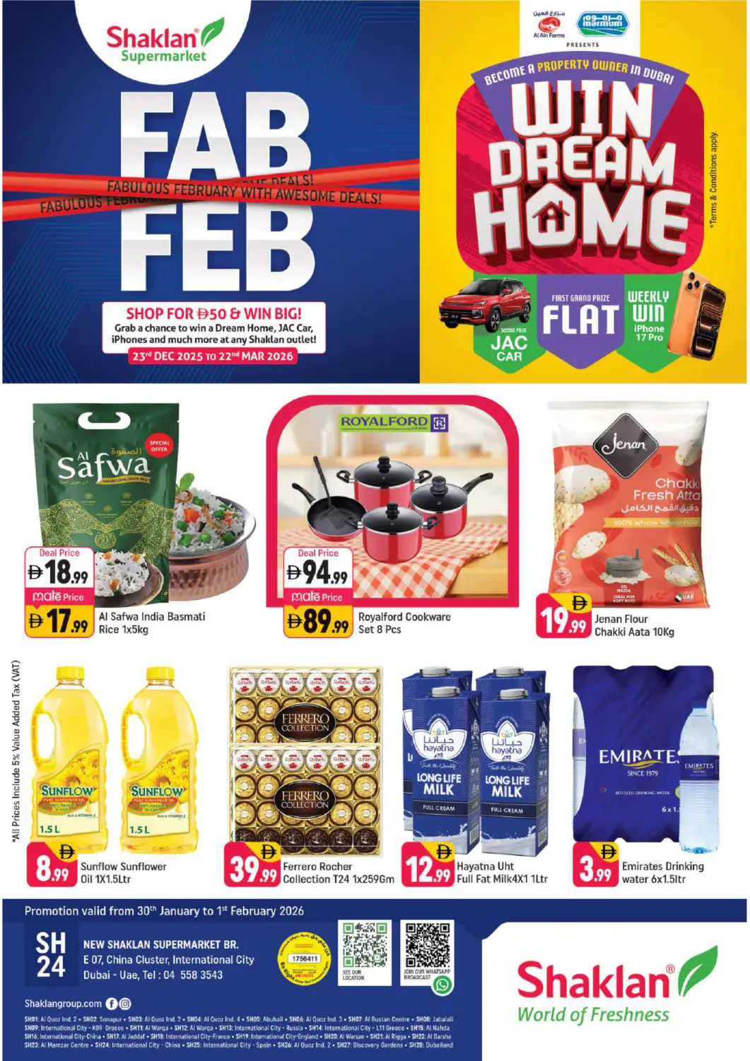 عروض شكلان ماركت الإمارات العربية المتحدة , الامارات - دبي في دي٤دي أونلاين. الحي الصيني، مدينة دبي العالمية. . حتى ١ فبراير