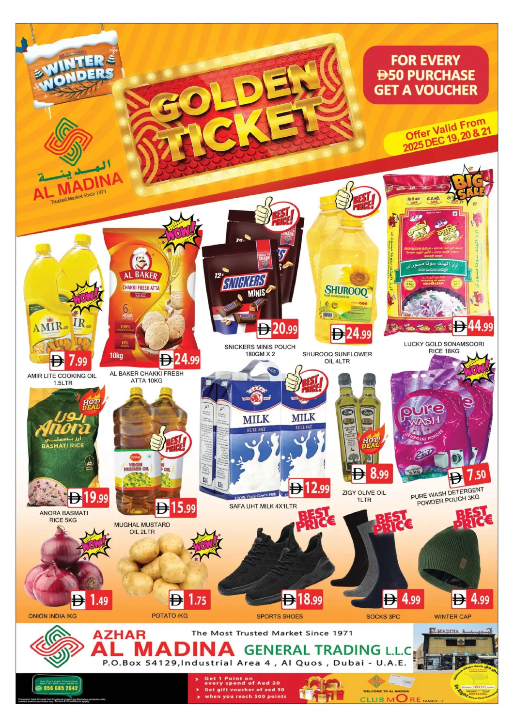 UAE - Dubai AL MADINA (Dubai) offers in D4D Online. Azhar GT - Al Qouz. . Till 21st December