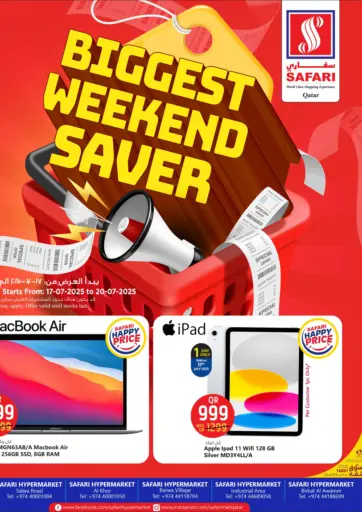 Safari Hypermarket - Biggest Weekend Saver in Qatar Offers - Qatar Biggest Weekend Saver