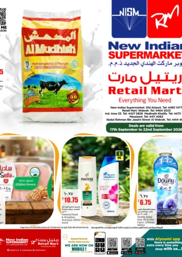 Weekend Deals