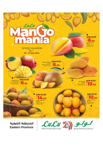 KSA, Saudi Arabia, Saudi - Saihat LULU Hypermarket offers in D4D Online. Mango Mania. . Till 12th May
