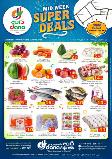 Qatar - Al Wakra Dana Hypermarket offers in D4D Online. Midweek Super Deals. . Till 21st September