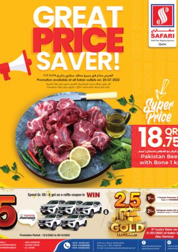 Qatar - Al Daayen Safari Hypermarket offers in D4D Online. Great Price Saver. . Only On 28th July