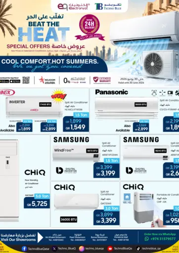 Powerful Air Conditioners at Unbeatable Prices!