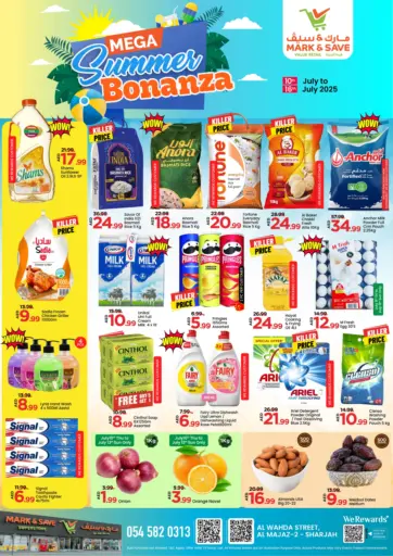 Mark & Save - Al Wahda Street, Al Majaz 2 - Sharjah in UAE Offers - United Arab Emirates Al Wahda Street, Al Majaz 2 - Sharjah