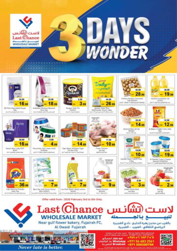 UAE - Fujairah Last Chance  offers in D4D Online. 3 Days Wonder. . Till 5th February