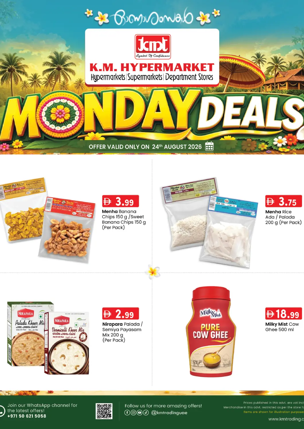 UAE - Abu Dhabi K.M Hypermarket offers in D4D Online. Monday Deals. . Only On 24th August