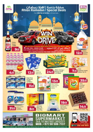 UAE - Abu Dhabi BIGmart offers in D4D Online