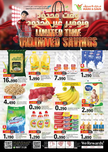 unlimited savings