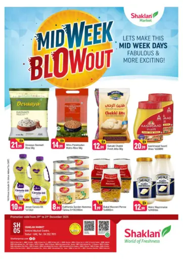 Behind Abuhail Centre, Dubai