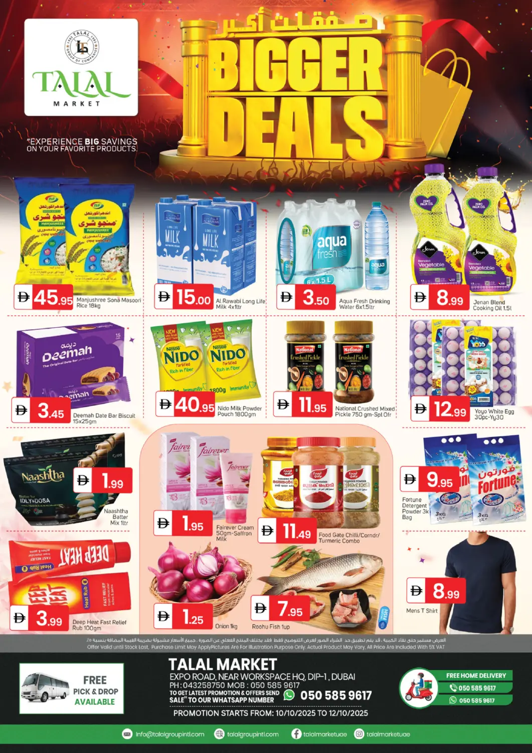 UAE - Dubai TALAL MARKET offers in D4D Online. DIP 1 - Dubai. . TIll 12th October