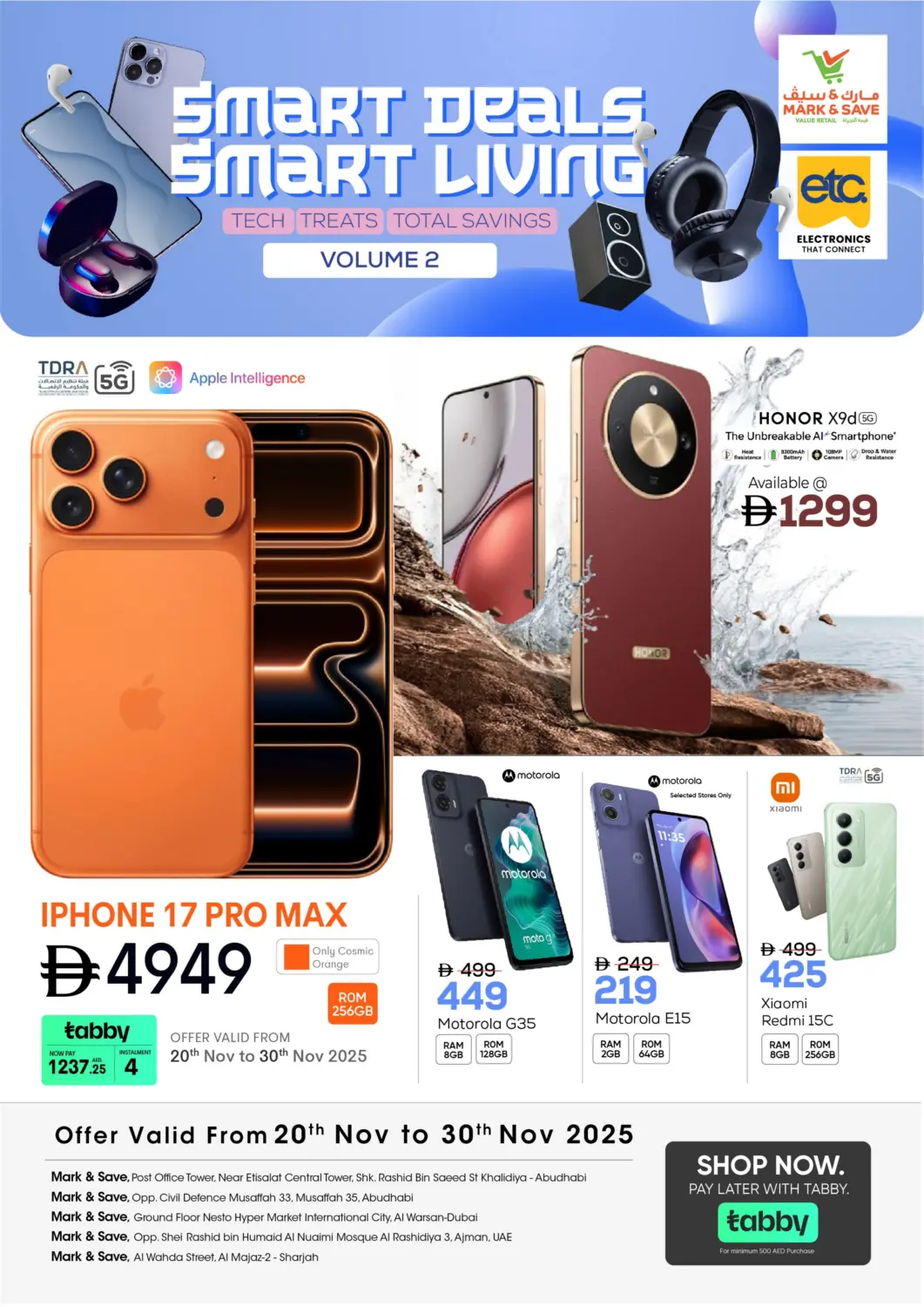 عروض مارك & سيف الإمارات العربية المتحدة , الامارات - أبو ظبي في دي٤دي أونلاين. صفقات ذكية لحياة ذكية. . حتى ٣٠ نوفمبر