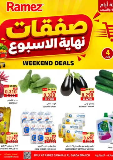 Weekend Deals
