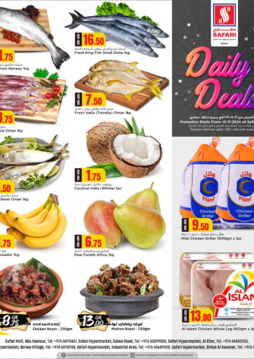 Qatar - Doha Safari Hypermarket offers in D4D Online. Daily Deals. . Only On 12th November