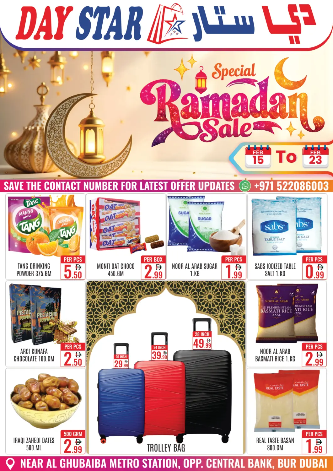 UAE - Dubai DAY STAR DEPARTMENT STORE.L.LC offers in D4D Online. Ramadan Sale. . Till 23rd February