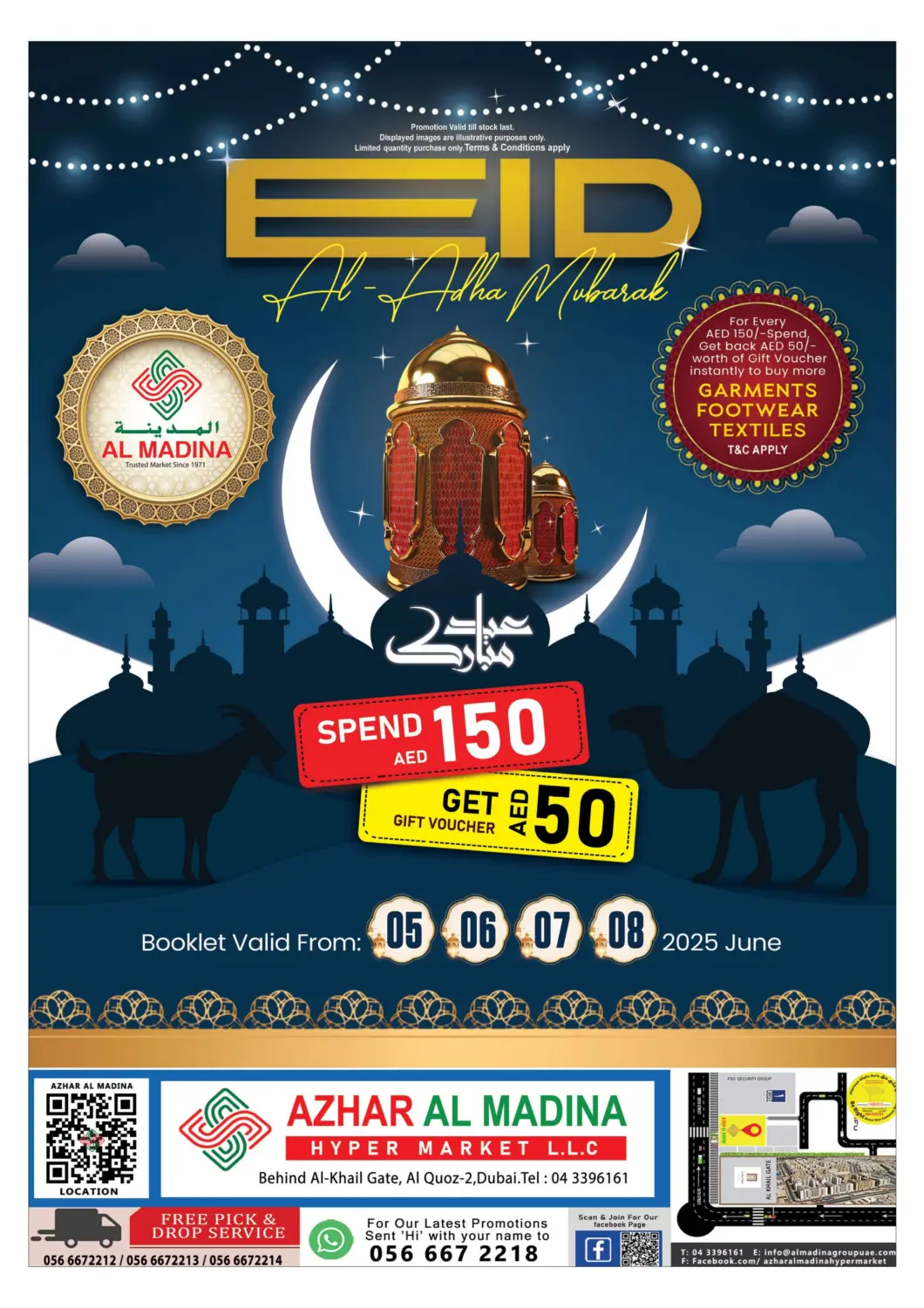 UAE - Dubai AL MADINA (Dubai) offers in D4D Online. Azhar Al Madina - Al Quoz. . Till 8th June