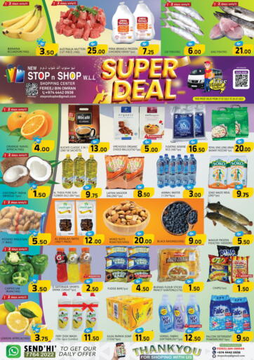 Qatar - Al Rayyan New Stop n Shop @Fereej Bin Omran offers in D4D Online. Super Deal. . Till 29th July