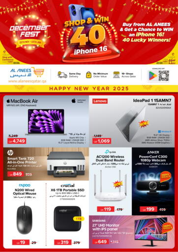 Qatar - Al-Shahaniya Al Anees Electronics offers in D4D Online. December Fest. . Till 15th January