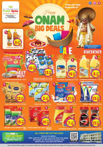 UAE - Dubai Fresh Spike Supermarket offers in D4D Online. Onam Big Deals. . Till 15th September