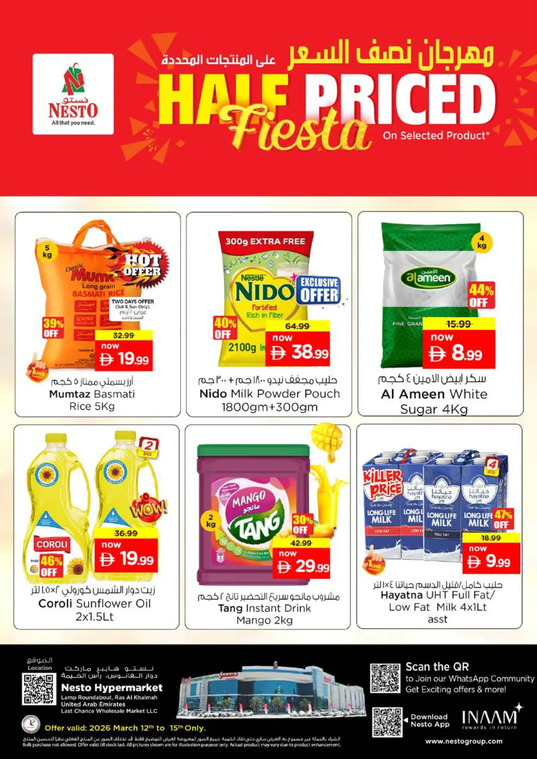 UAE - Ras al Khaimah Nesto Hypermarket offers in D4D Online. Lamp Roundabout, Ras Al Khaima. . TIll 15th March