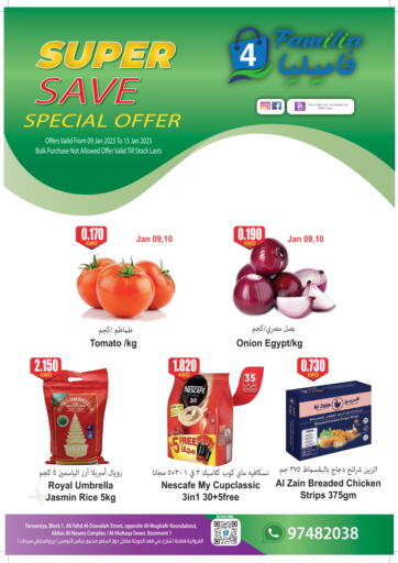 Super Save Special Offer