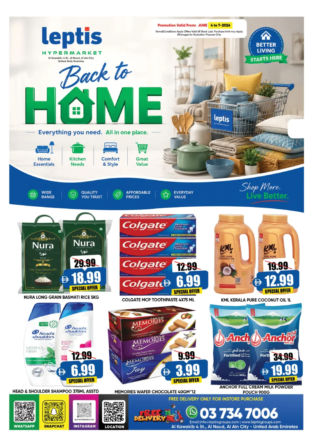 UAE - Al Ain Leptis Hypermarket  offers in D4D Online. Al Noud,Al Ain. . Till 7th June
