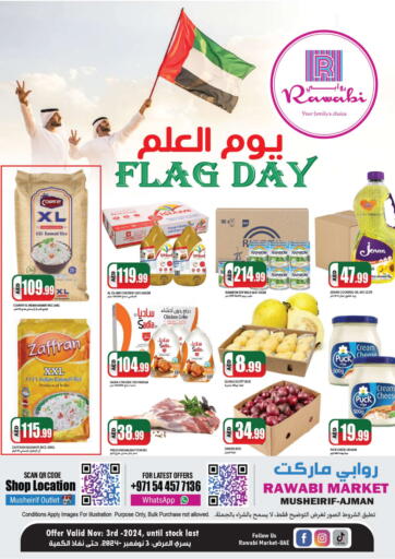 UAE - Sharjah / Ajman Rawabi Market Ajman offers in D4D Online. Mushrif - Ajman. . Till 3rd November