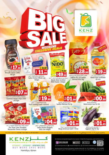 UAE - Sharjah / Ajman Kenz Hypermarket offers in D4D Online. Big Sale Weekend Deals. . Till 25th February