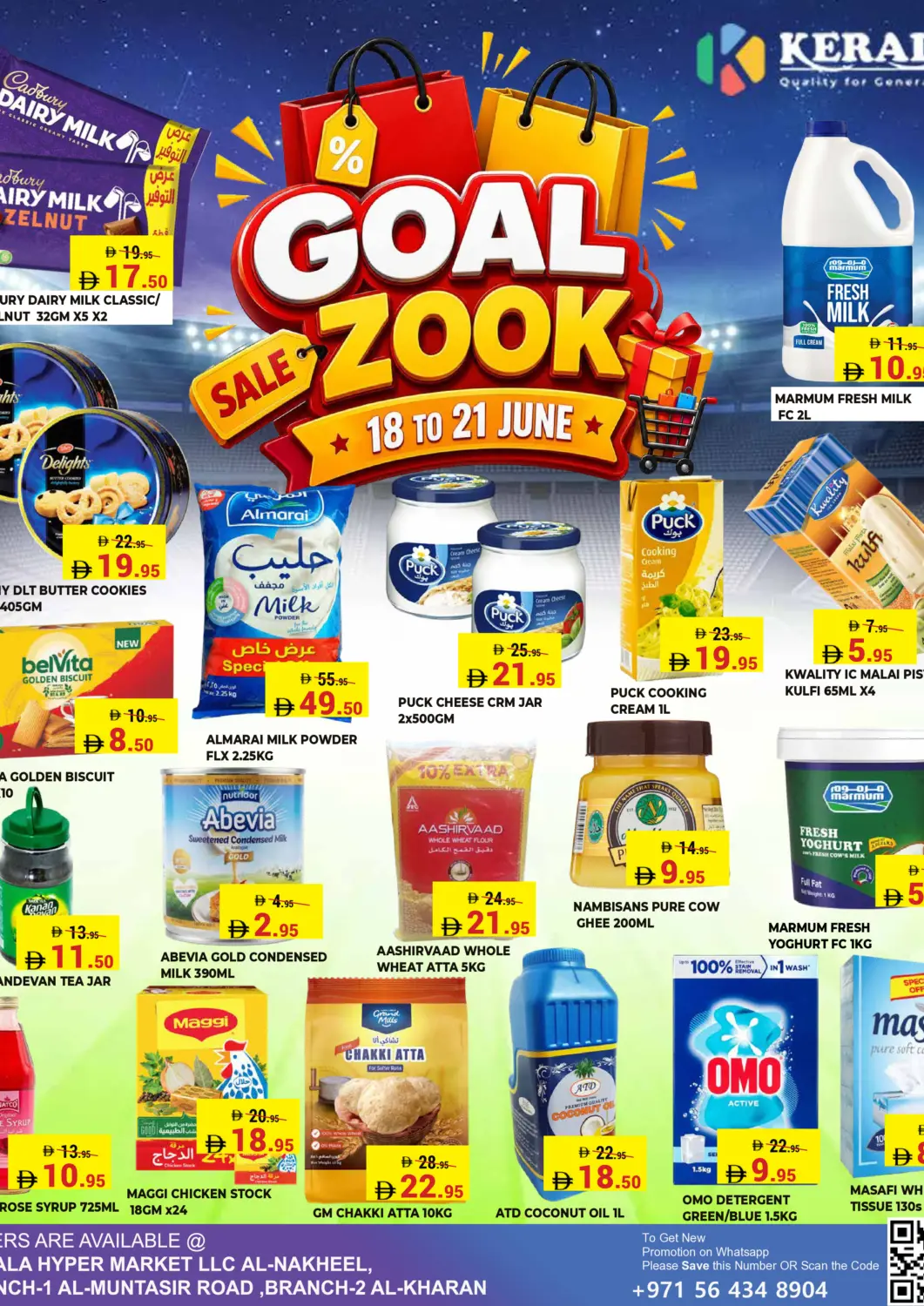 UAE - Ras al Khaimah Kerala Hypermarket offers in D4D Online. Goal  Zook. . Till 21st June