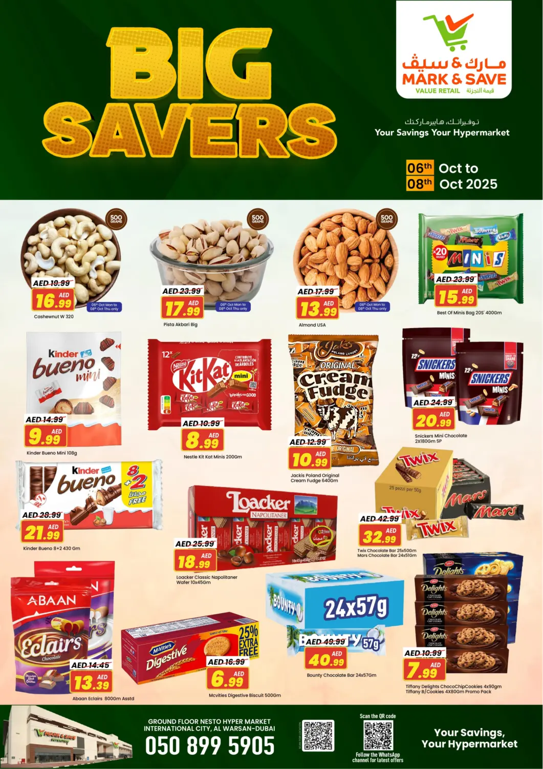 UAE - Dubai Mark & Save offers in D4D Online. Al Warsan 1 - Dubai. . Till 8th  October
